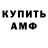 ТГК концентрат Liliya Smahlyuk