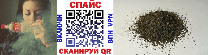 Бутират вода  купить наркотики сайты  Звенигород 