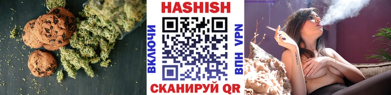 Canna-Cookies марихуана  это Telegram  Звенигород 