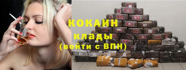 винт Новокубанск