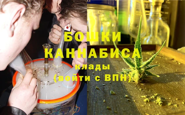 кокаин перу Новодвинск