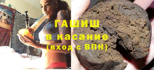 кокаин перу Новодвинск