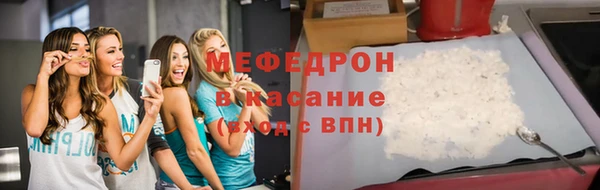 винт Новокубанск