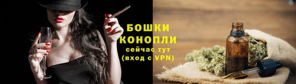 мефедрон VHQ Абаза