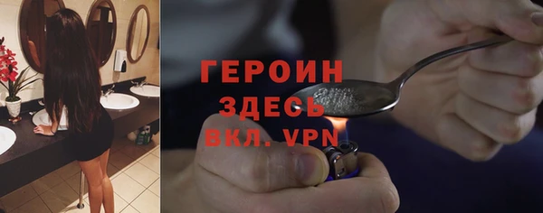 винт Новокубанск