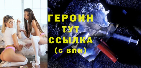 гидропоника Абинск