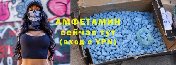 мефедрон мука Абдулино