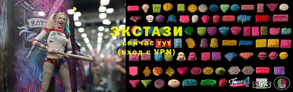кокаин перу Новодвинск