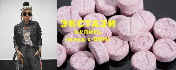 кокаин перу Новодвинск