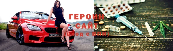 гидропоника Абинск