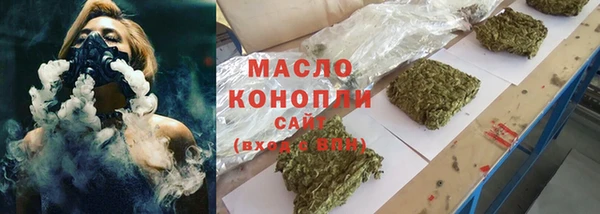 твердый Ахтубинск