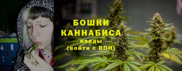 мефедрон мука Абдулино