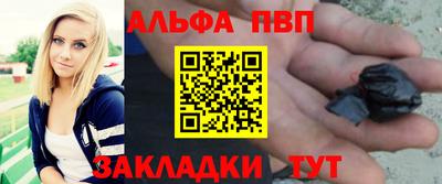 не бодяженный Ликино-Дулёво