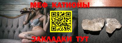 не бодяженный Ликино-Дулёво
