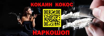 дистиллят марихуана Лесосибирск