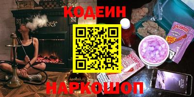 меф Малгобек
