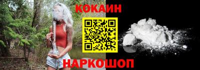 дистиллят марихуана Лесосибирск