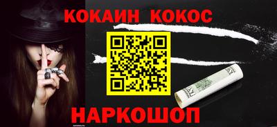 не бодяженный Ликино-Дулёво