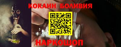 меф Малгобек