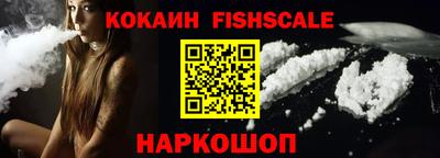 каннабис Мариинск