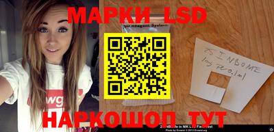 каннабис Мариинск
