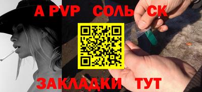 не бодяженный Ликино-Дулёво