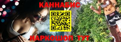 дистиллят марихуана Лесосибирск