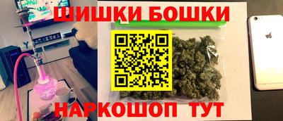 прущий лед Малоярославец