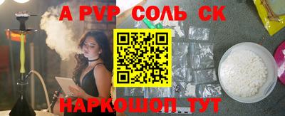 дистиллят марихуана Лесосибирск
