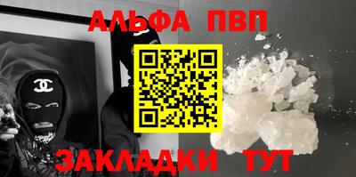 не бодяженный Ликино-Дулёво