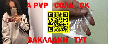 дистиллят марихуана Лесосибирск