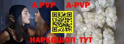 не бодяженный Ликино-Дулёво