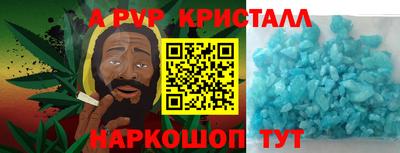 дистиллят марихуана Лесосибирск
