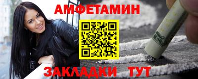 прущий лед Малоярославец