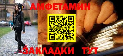 не бодяженный Ликино-Дулёво