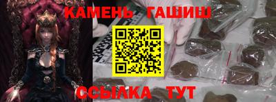 прущий лед Малоярославец