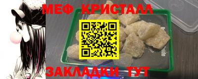 дистиллят марихуана Лесосибирск