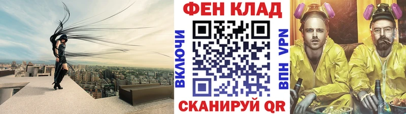 Первитин витя  Звенигород 